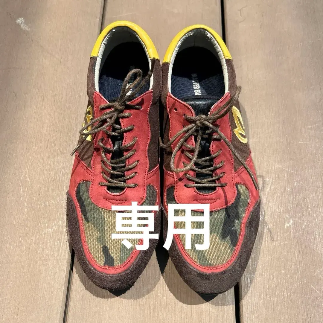 2026年最新】MASTER BUNNY EDITION シューズ(男性用)の人気アイテム