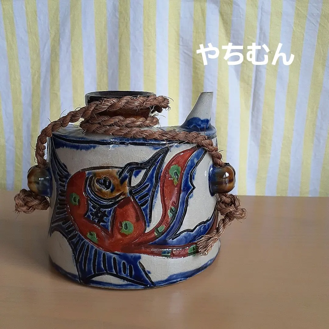 2026年最新】壺屋焼 新垣の人気アイテム - メルカリ