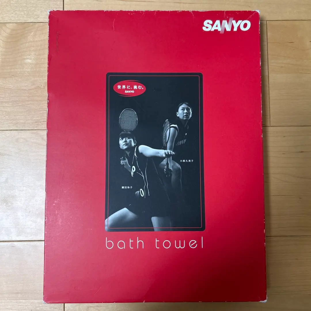 2026年最新】オグシオの人気アイテム - メルカリ