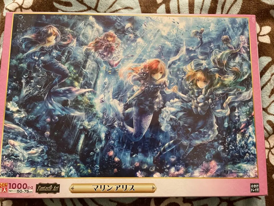 2026年最新】おにねこ パズルの人気アイテム - メルカリ