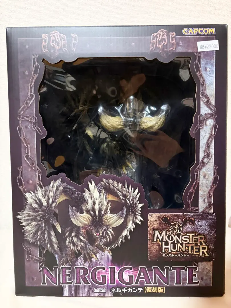 2026年最新】クリエイターズモデル ネルギガンテの人気アイテム - メルカリ