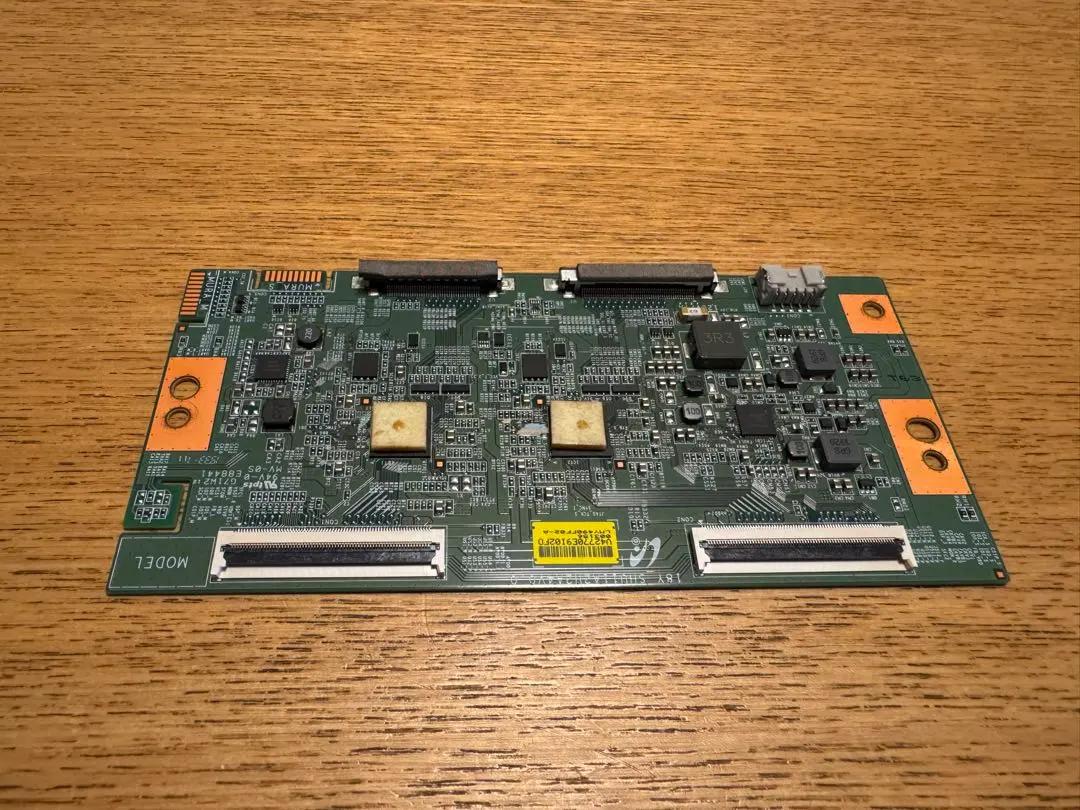 2026年最新】ブラビア 基盤の人気アイテム - メルカリ