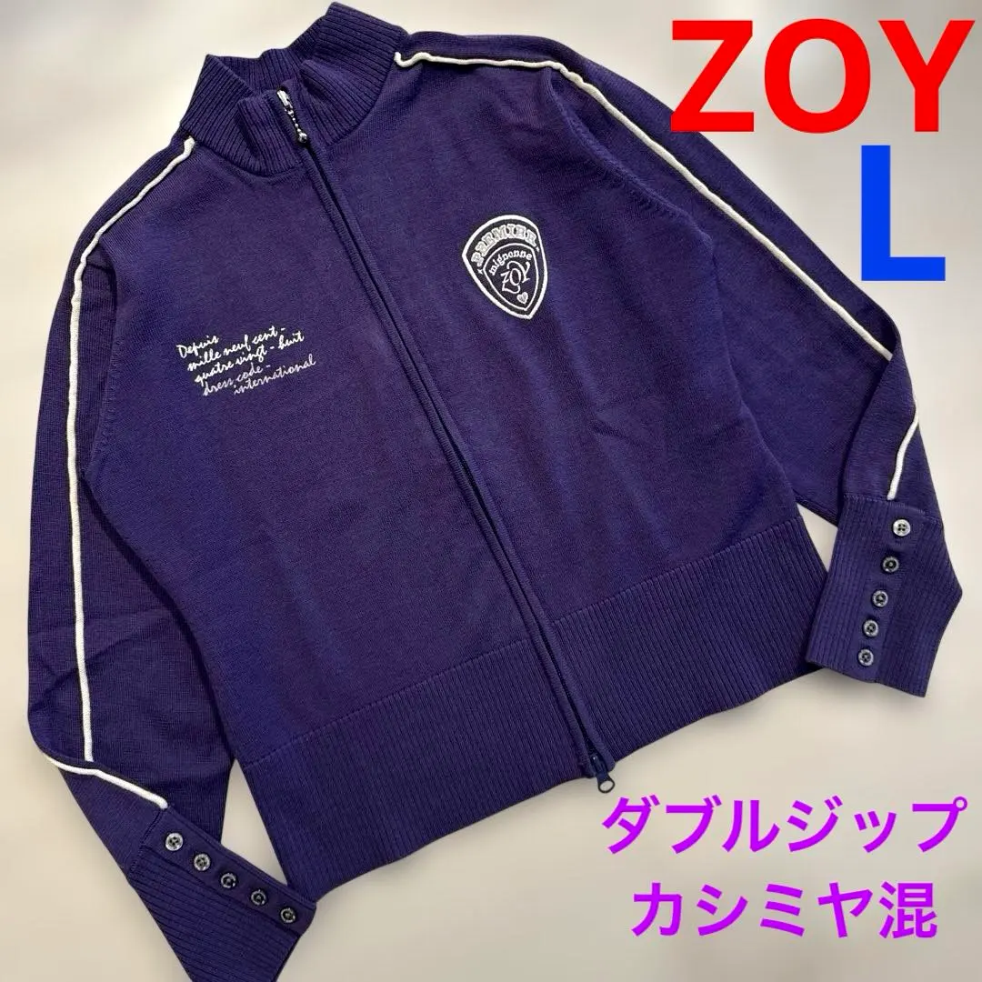 2026年最新】ZOY 種別：セーター セーター・トレーナーの人気アイテム