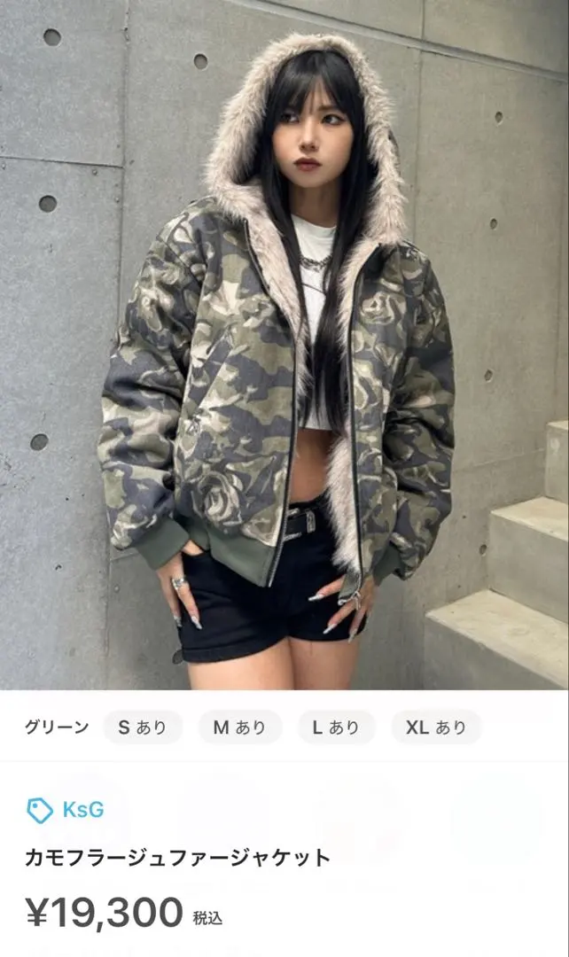 m36918707919_1.jpg?1762572551