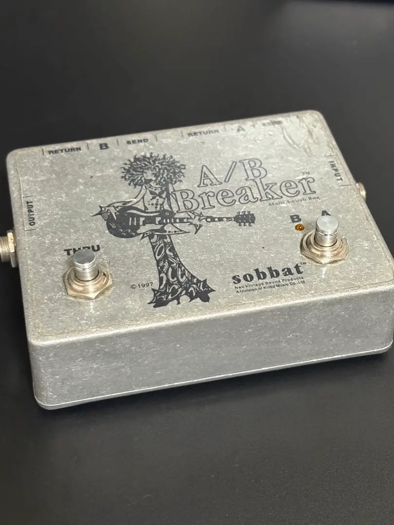 2026年最新】sobbat a/b breakerの人気アイテム - メルカリ