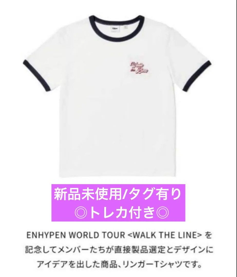 2026年最新】ウォークザライン tシャツの人気アイテム - メルカリ