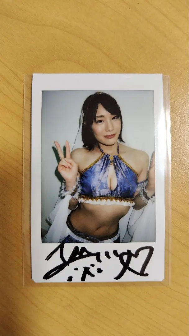 2026年最新】鈴村あいり直筆サインの人気アイテム - メルカリ