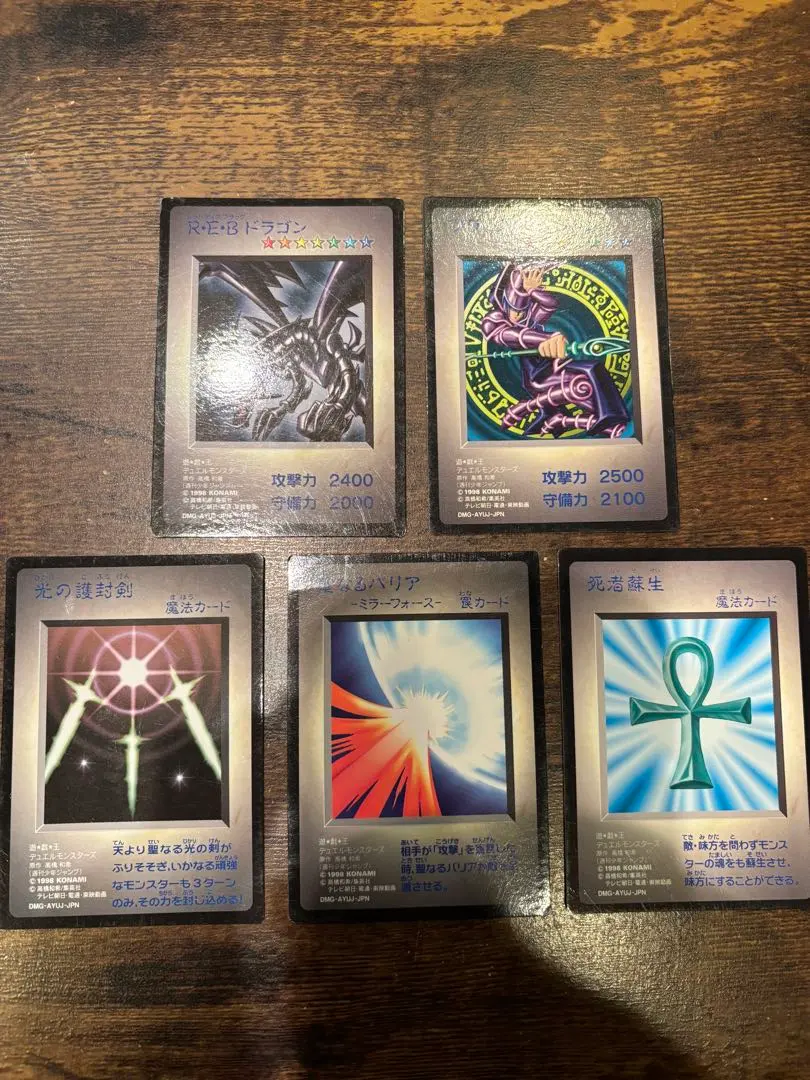 2026年最新】dmg-ayuj-jpnの人気アイテム - メルカリ