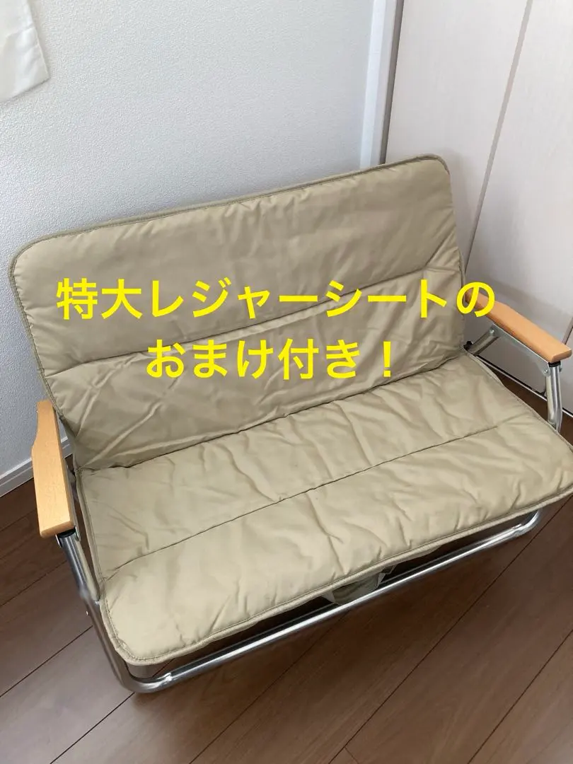 2026年最新】グッドラック ソファの人気アイテム - メルカリ