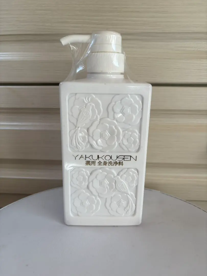 m36958744186_1.jpg?1770693862