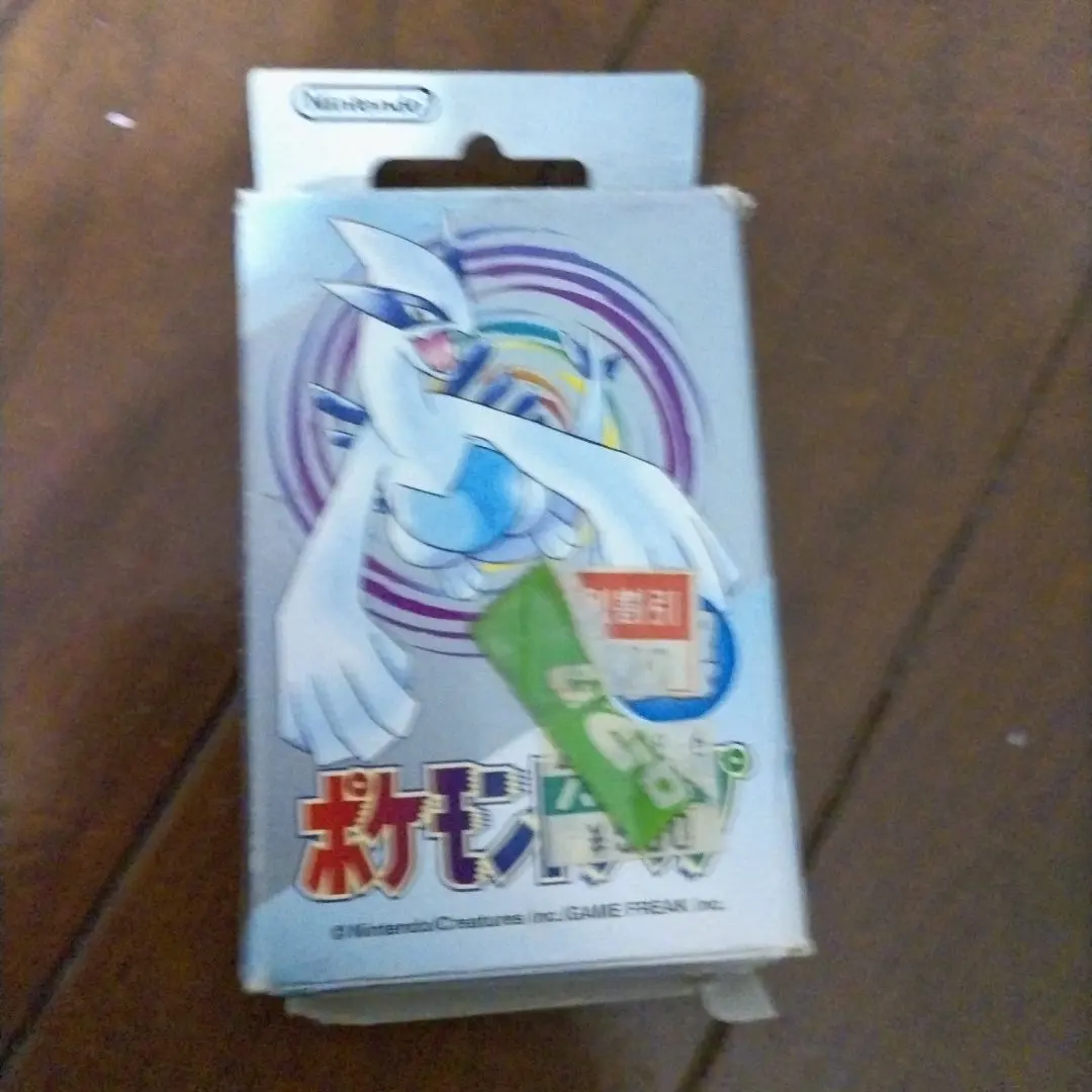 2026年最新】ポケモントランプ銀の人気アイテム - メルカリ