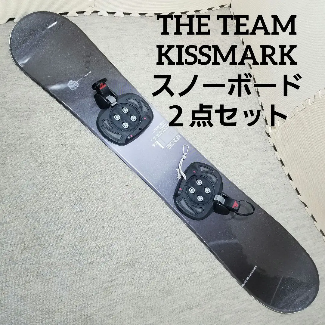 2026年最新】キスマーク スノーボードブーツ ステップインの人気