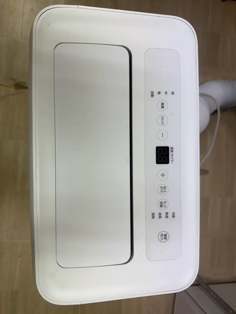 2026年最新】アイリスオーヤマ ポータブルクーラー 2222の人気アイテム