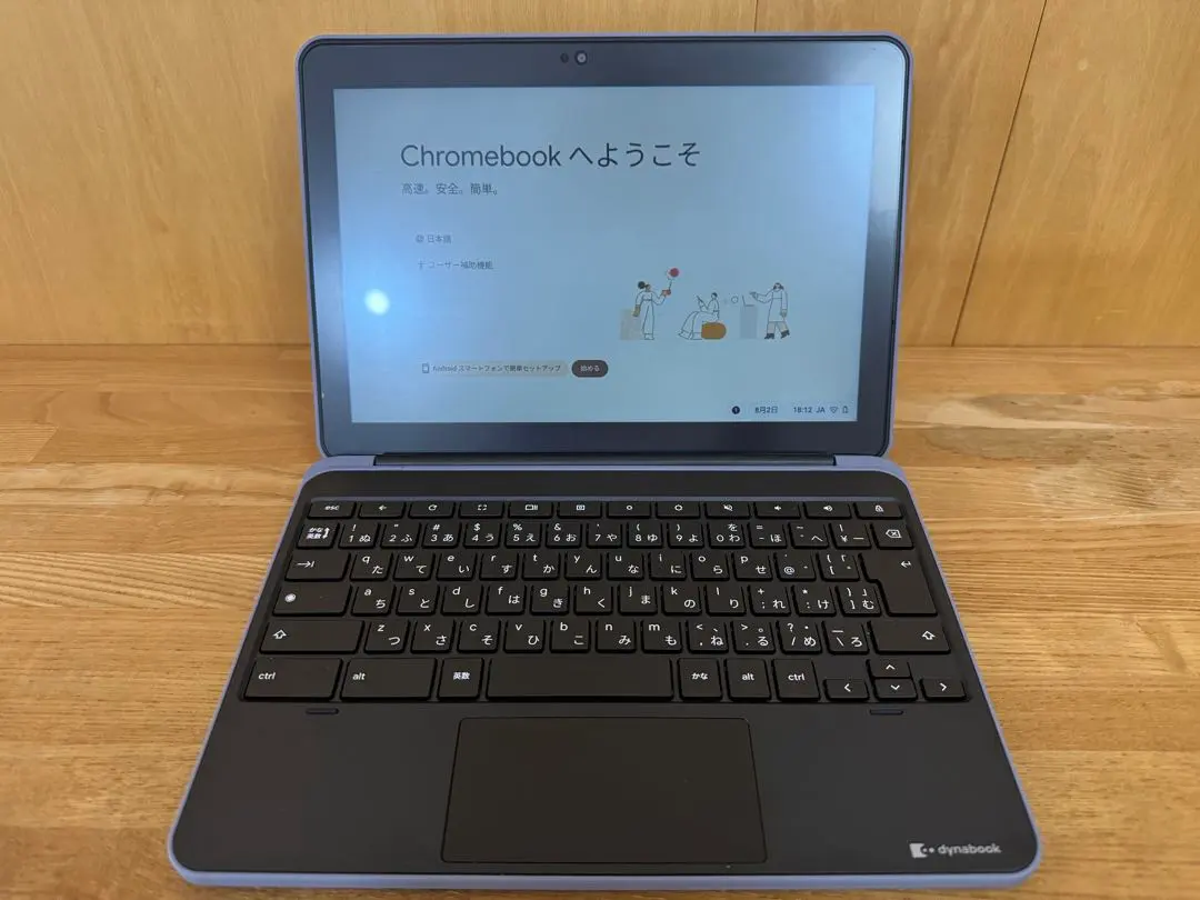 2026年最新】dynabook キーボードドックの人気アイテム - メルカリ