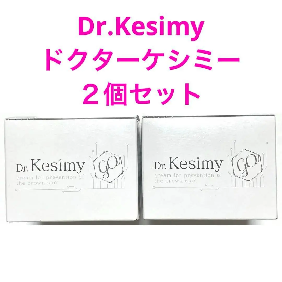 2026年最新】ドクターケシミーの人気アイテム - メルカリ