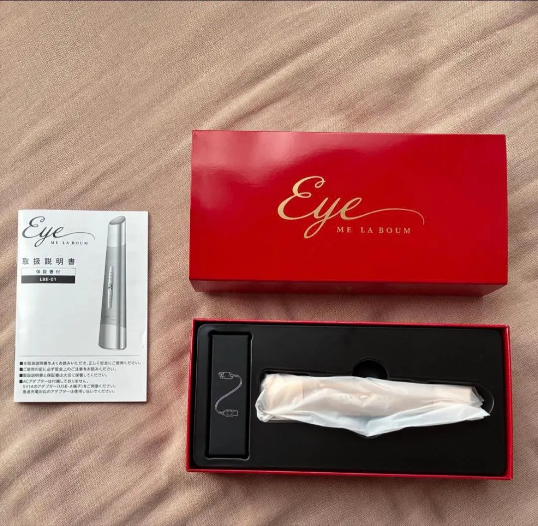 2026年最新】MEラボンアイの人気アイテム - メルカリ