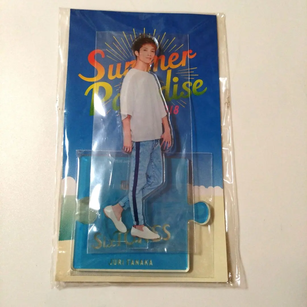 2026年最新】田中樹 アクスタ サマパラの人気アイテム - メルカリ