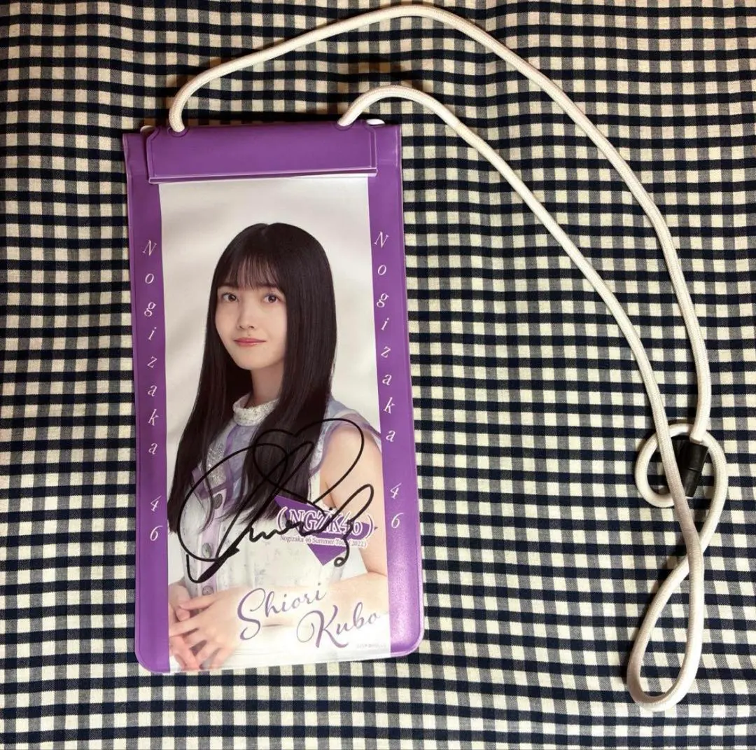 2026年最新】吉田綾乃クリスティー 直筆の人気アイテム - メルカリ