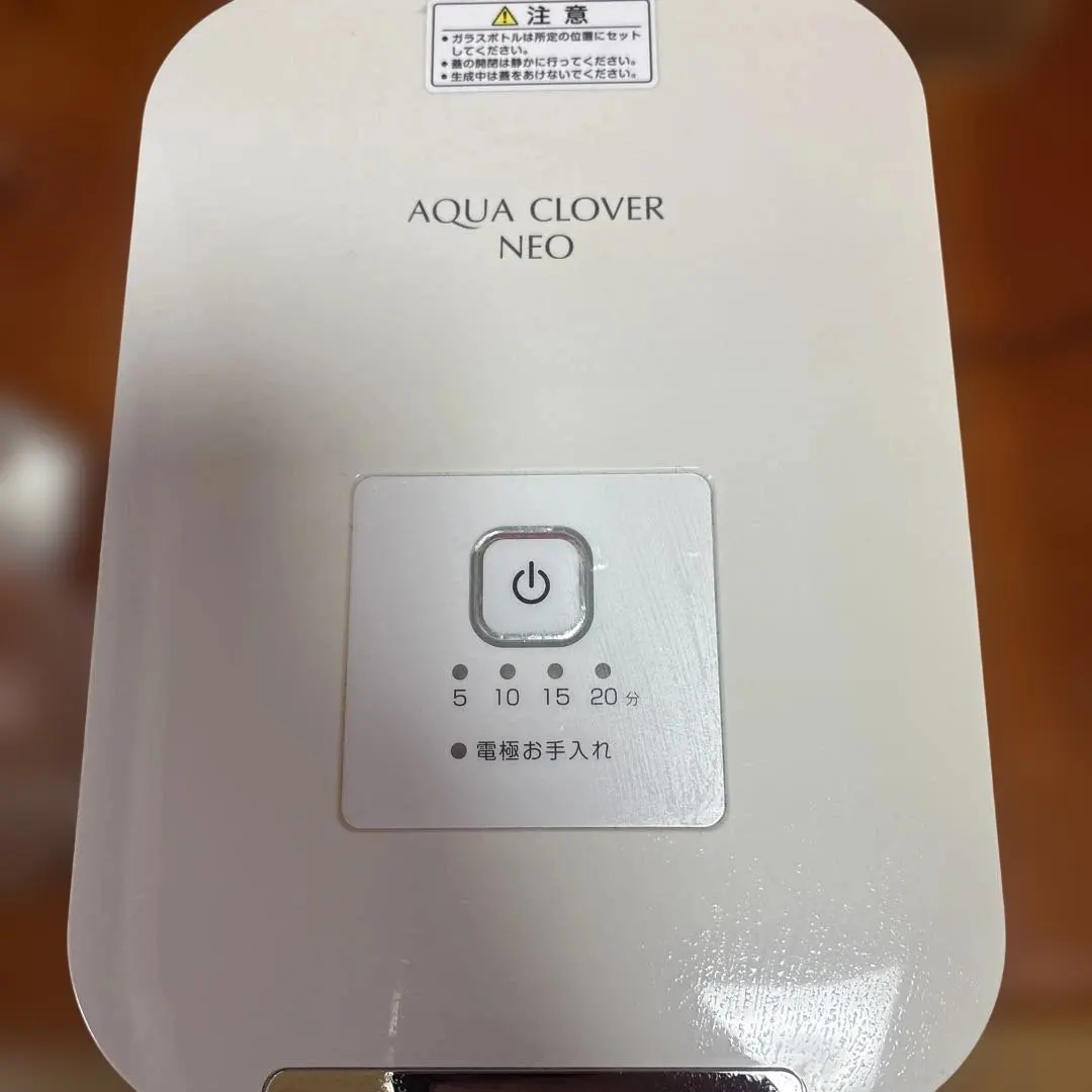 2026年最新】水素水生成器 アクアクローバーの人気アイテム - メルカリ