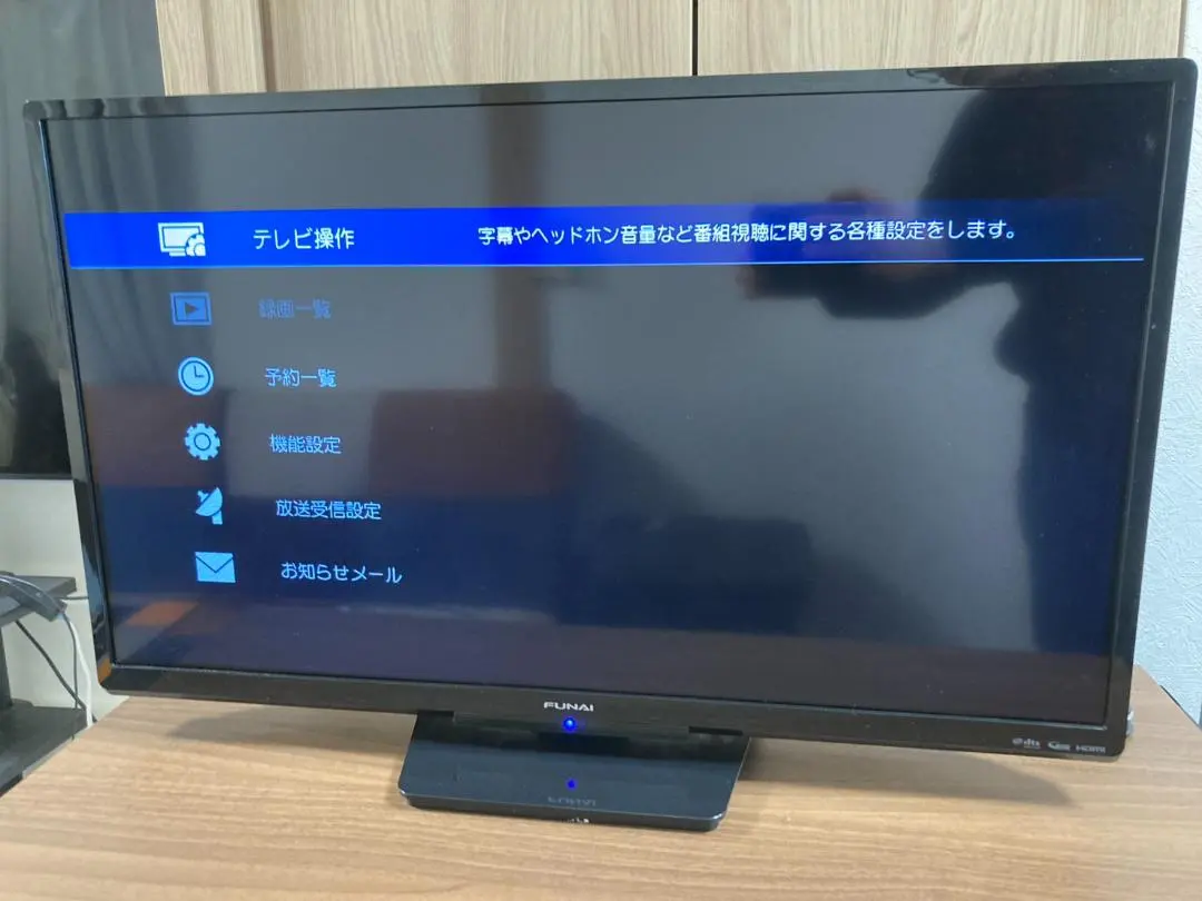 2026年最新】fl-32h1010の人気アイテム - メルカリ