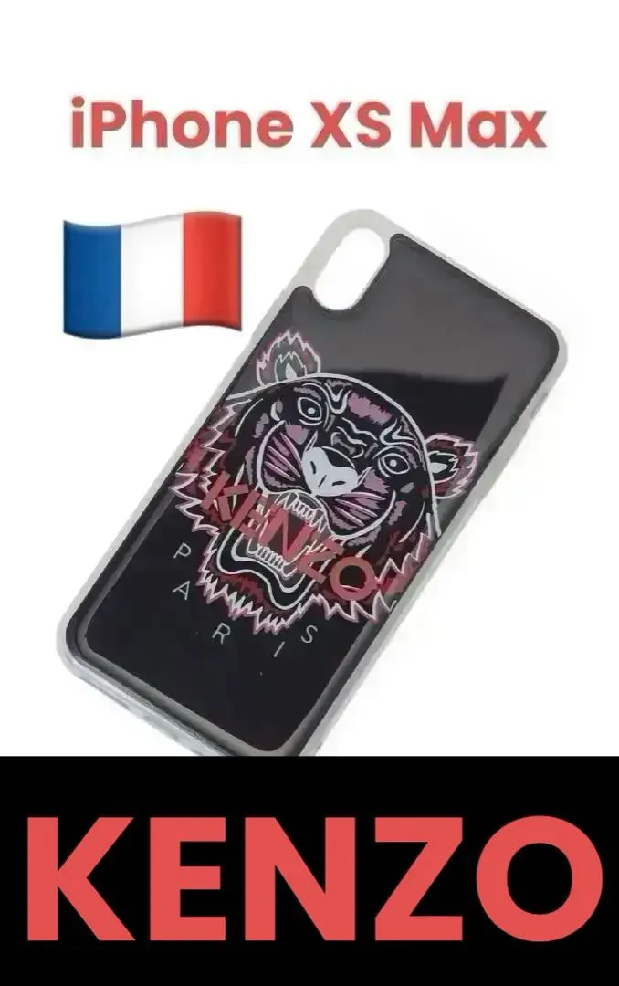 2026年最新】Kenzo シリーズ：iPhone X ソフト・ハードケースの人気