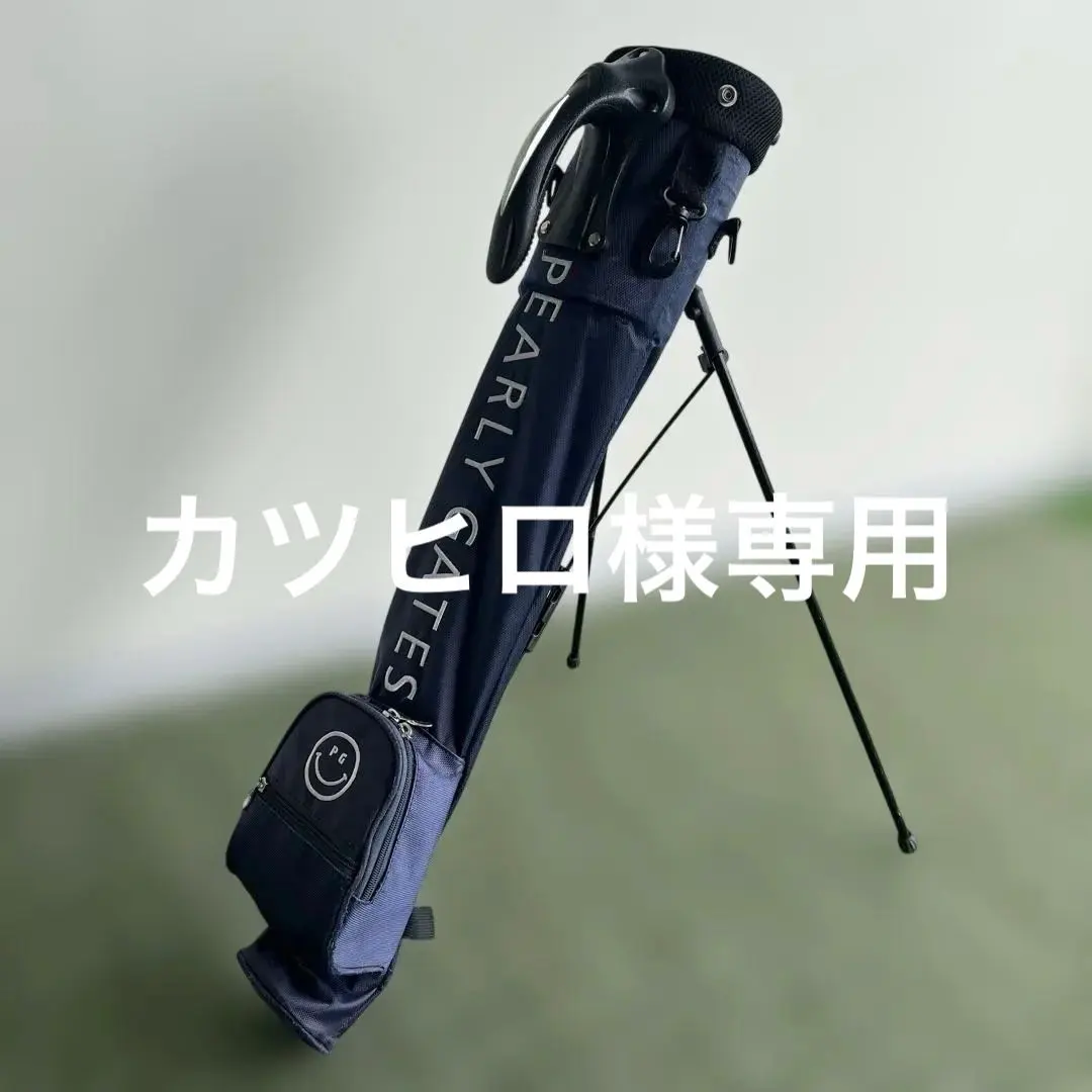 2026年最新】パーリーゲイツ セルフスタンドの人気アイテム - メルカリ