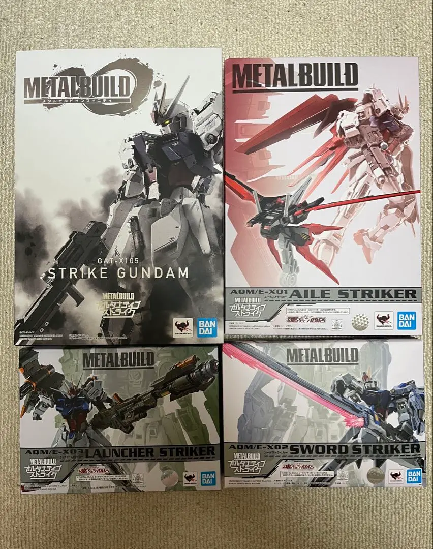 2026年最新】metal build ソードストライカー ランチャーストライカー