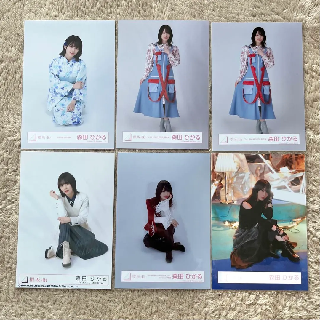 2026年最新】森田ひかる 生写真 サインの人気アイテム - メルカリ
