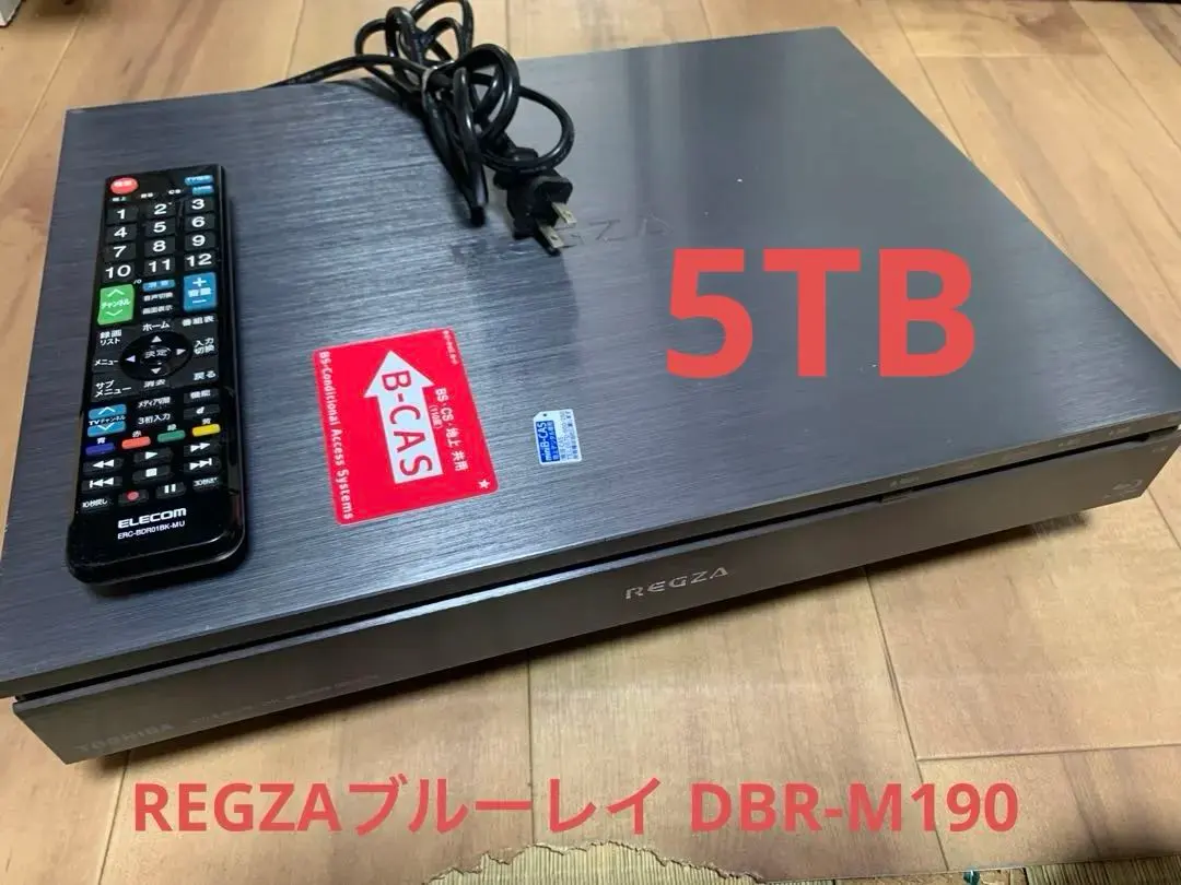 2026年最新】DBR-M190の人気アイテム - メルカリ