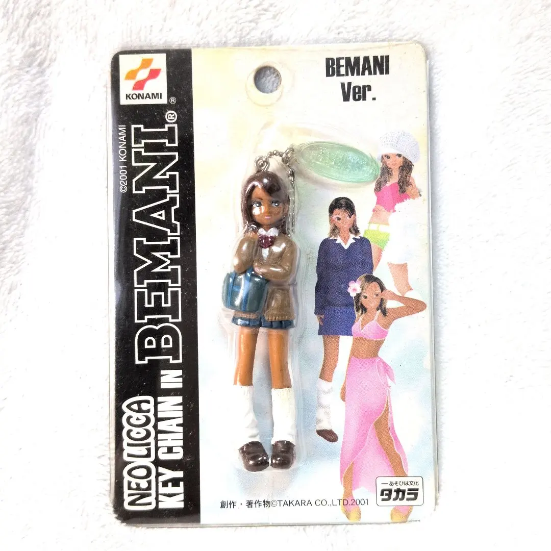 2026年最新】neo liccaストラップの人気アイテム - メルカリ