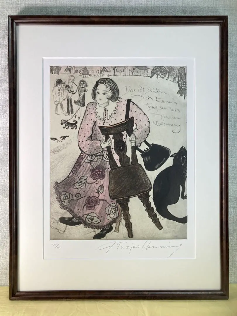 2026年最新】フジ子ヘミング 版画の人気アイテム - メルカリ