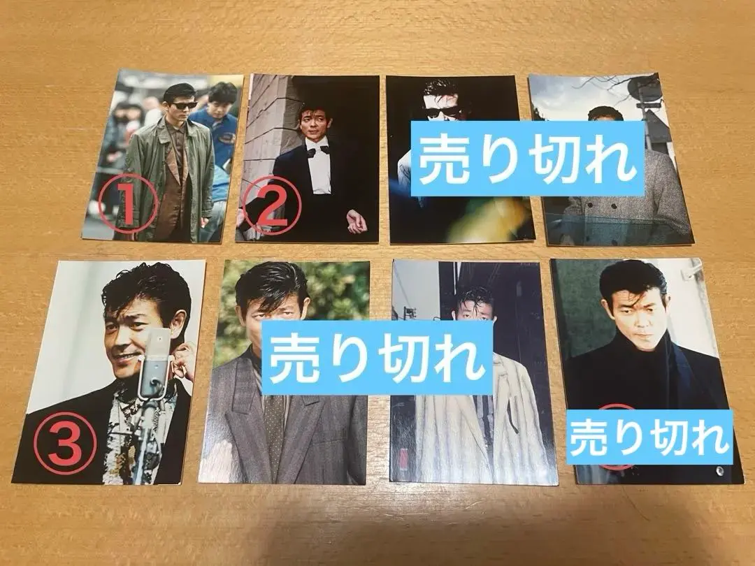 2026年最新】柴田恭兵 写真集の人気アイテム - メルカリ