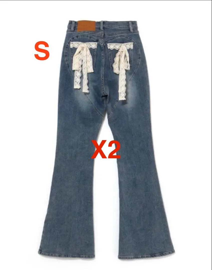 2026年最新】ハートヒップデニム andmaryの人気アイテム - メルカリ