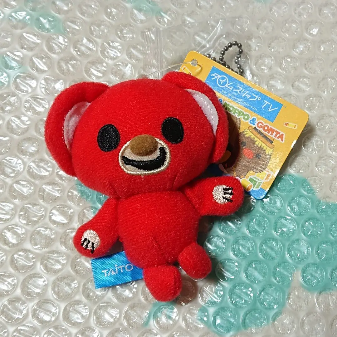 2026年最新】ヤンヤンムウくんの人気アイテム - メルカリ