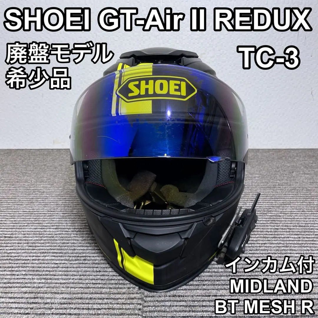 2026年最新】gt air2 ミラーシールドの人気アイテム - メルカリ