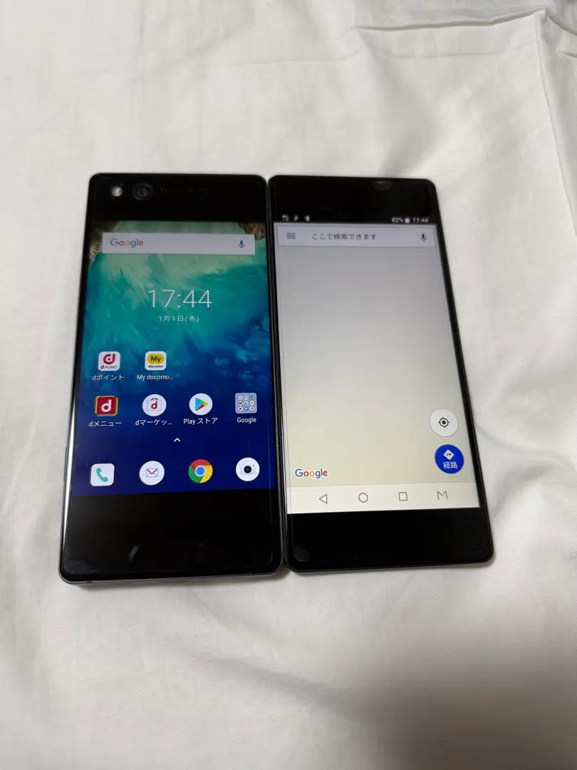 2026年最新】zte m z－01kの人気アイテム - メルカリ