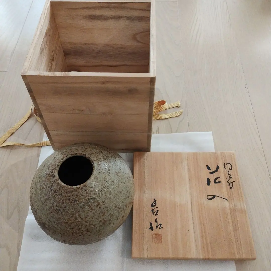 2026年最新】備前焼 浦上善次の人気アイテム - メルカリ