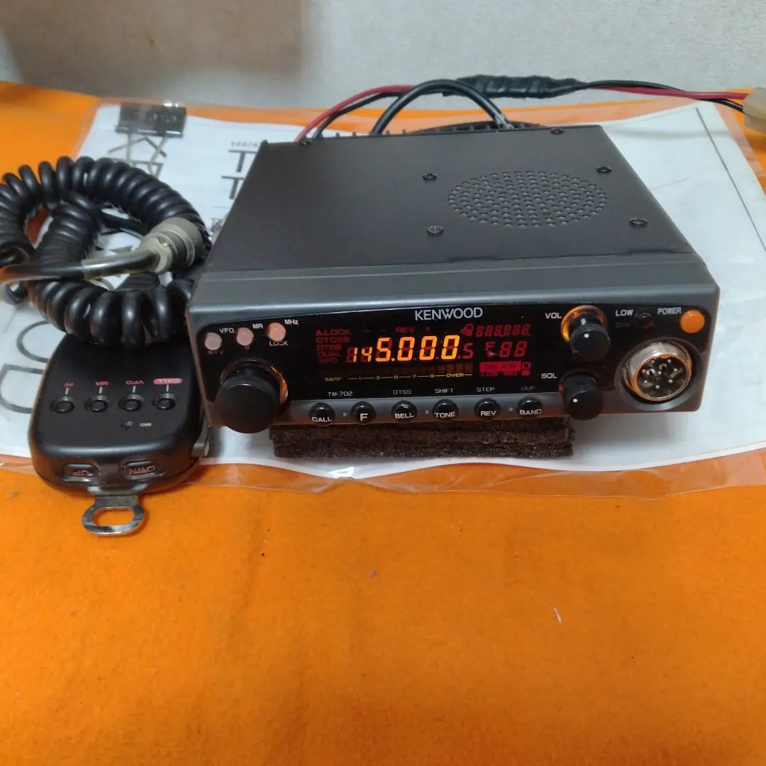 m37543346019_1.jpg?1765706009