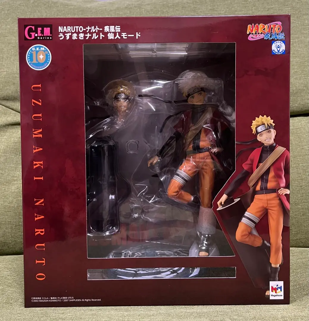 2026年最新】g.e.m.シリーズ naruto-ナルト- 疾風伝 うずまきナルト