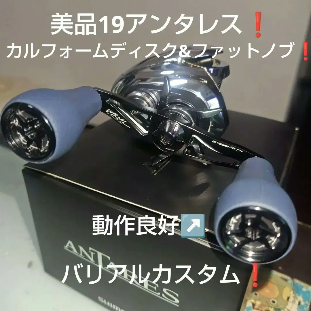 2026年最新】VARIALカルフォームノブの人気アイテム - メルカリ