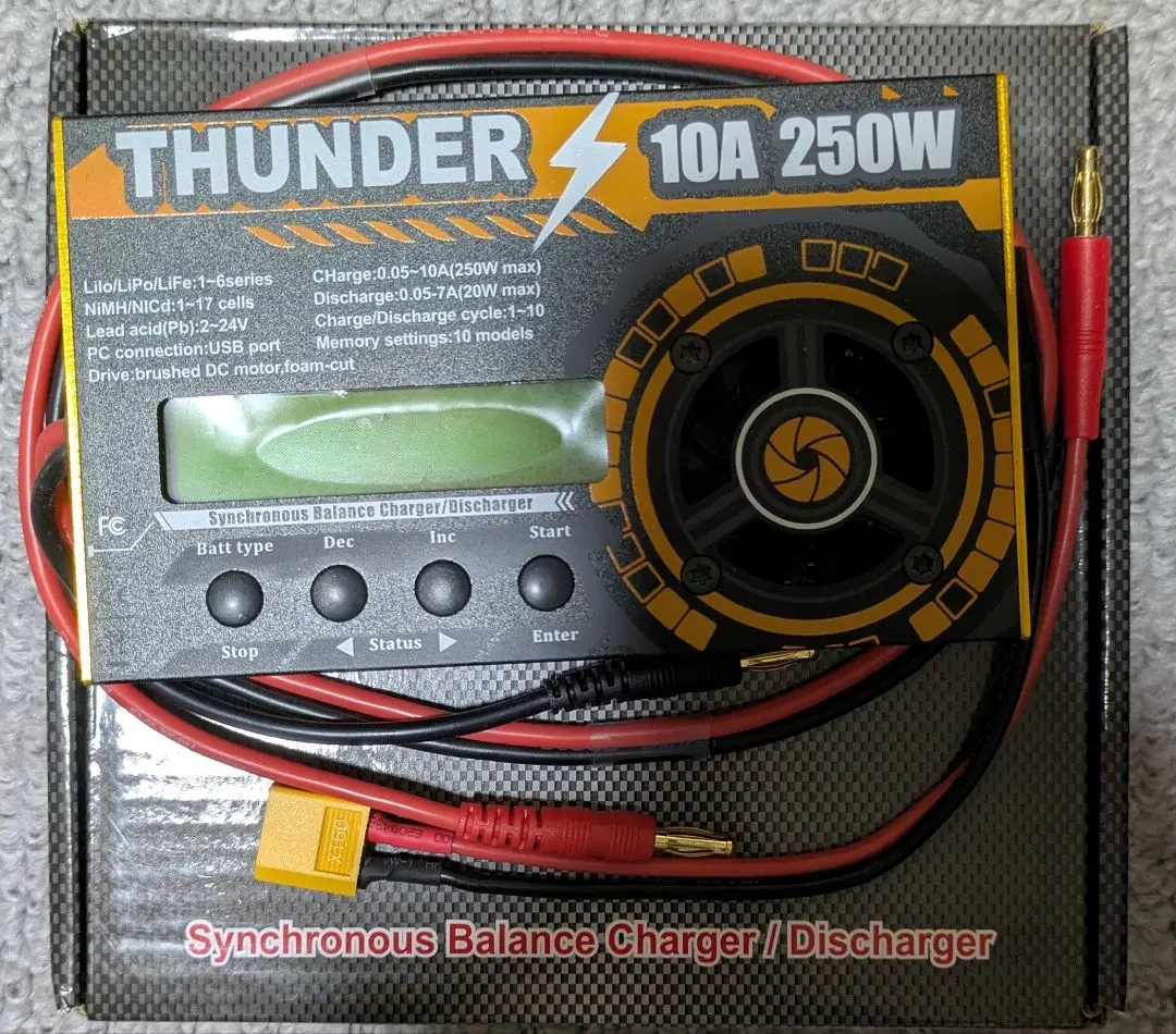 2026年最新】ミニ四駆 放電器の人気アイテム - メルカリ