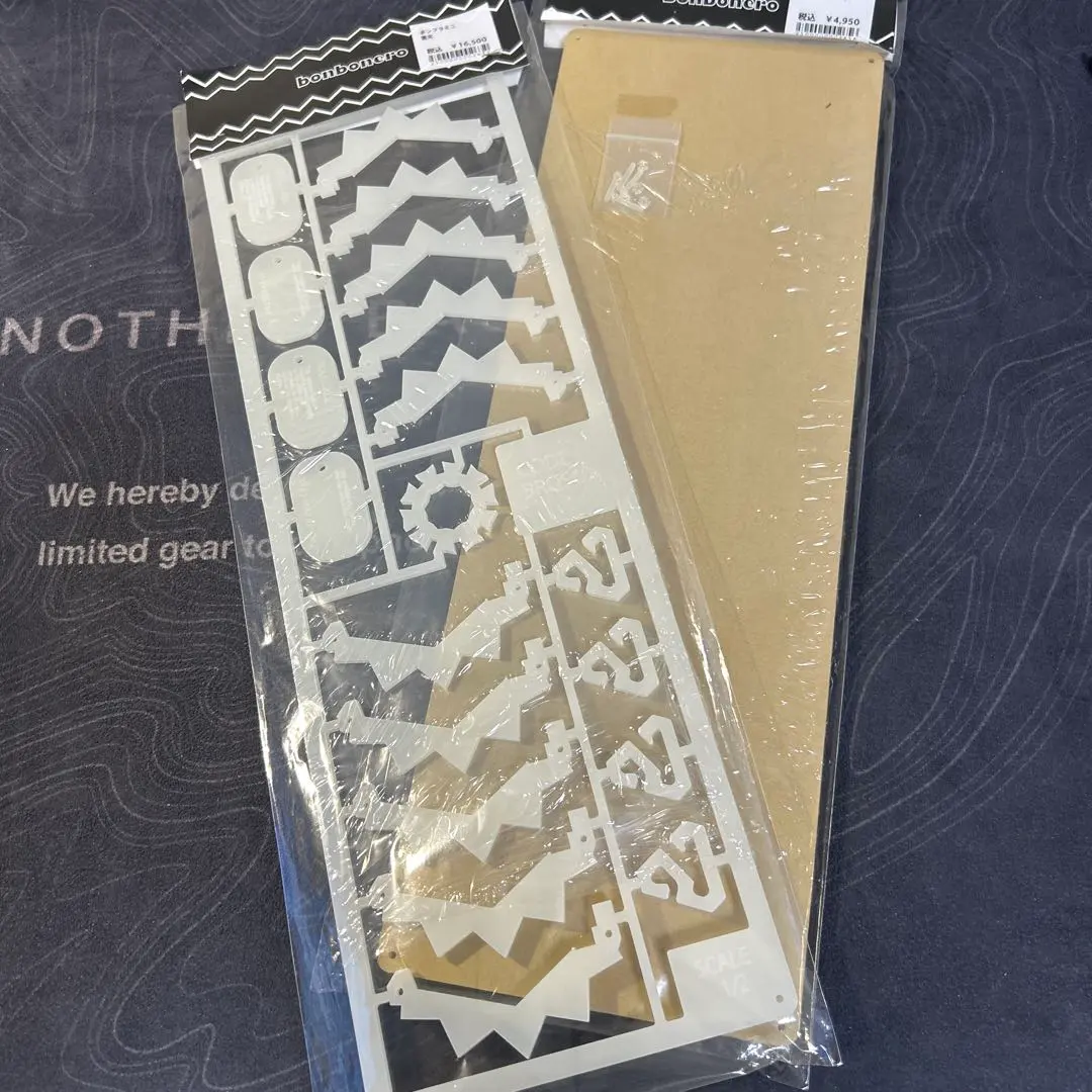 2026年最新】ボンプラミニの人気アイテム - メルカリ