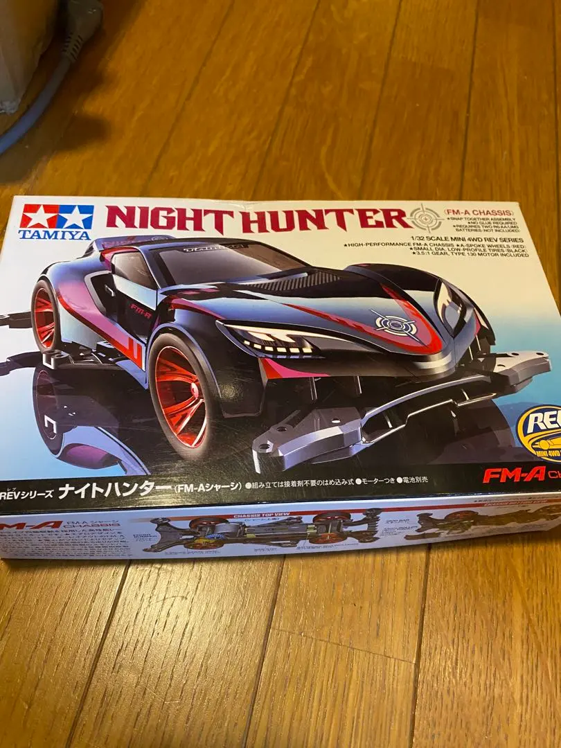 2026年最新】ミニ四駆 ナイトハンターの人気アイテム - メルカリ