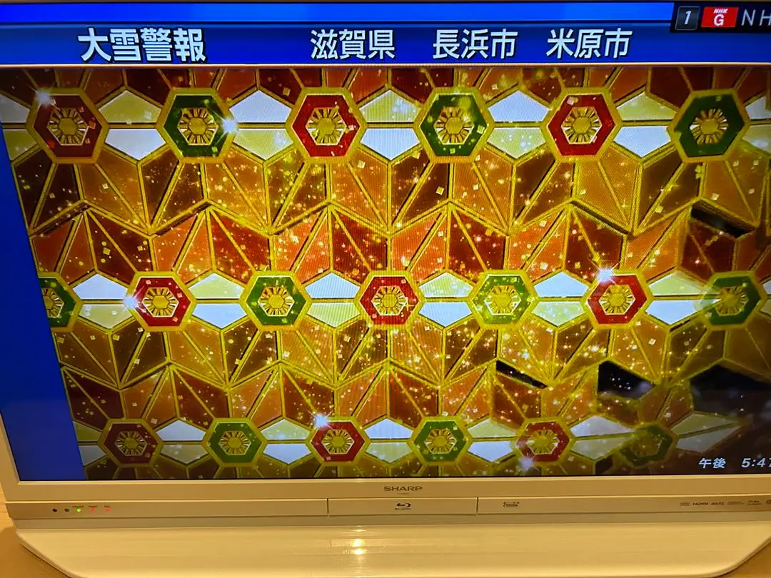 2026年最新】シャープaquos lc-50u40の人気アイテム - メルカリ