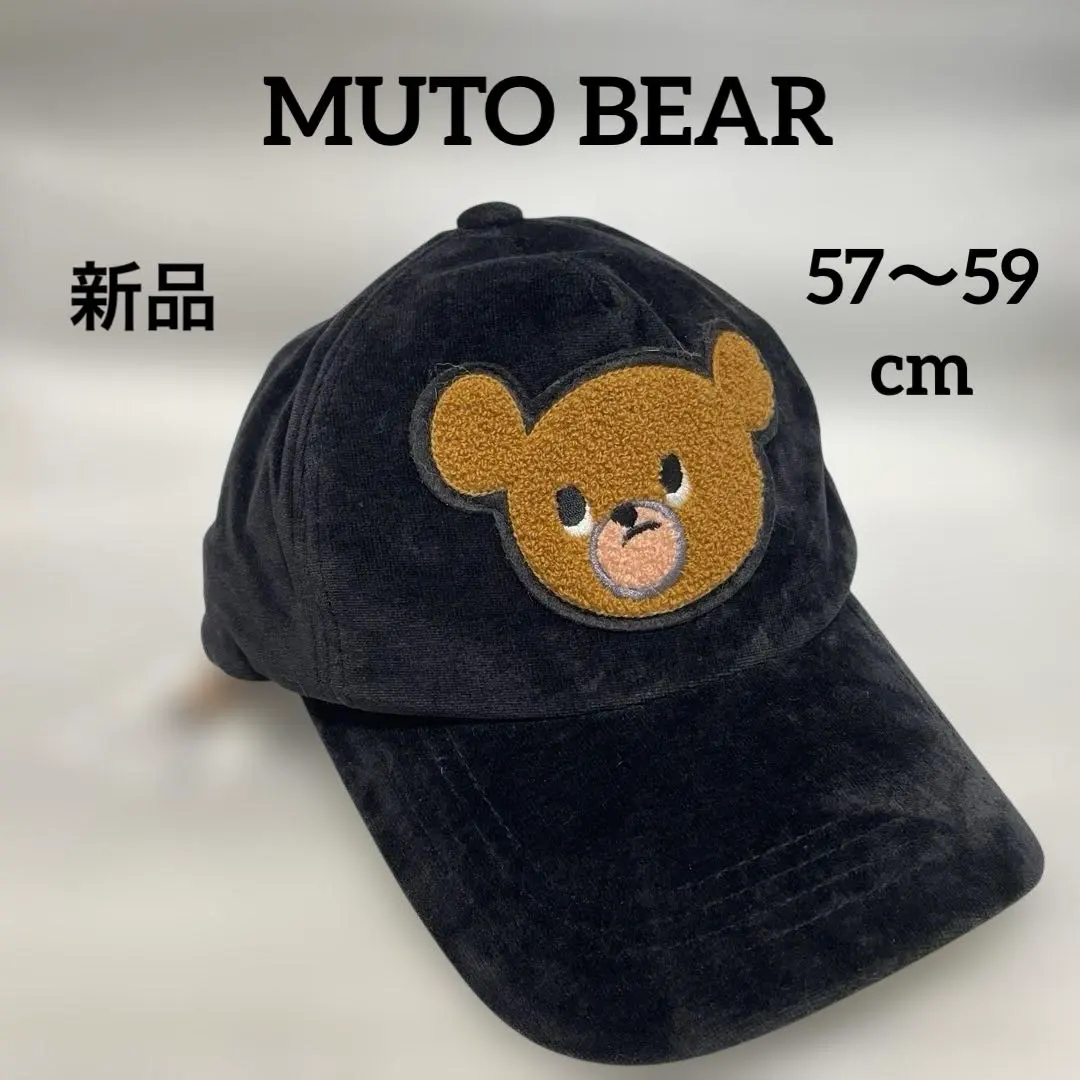 2026年最新】武藤敬司キャップの人気アイテム - メルカリ