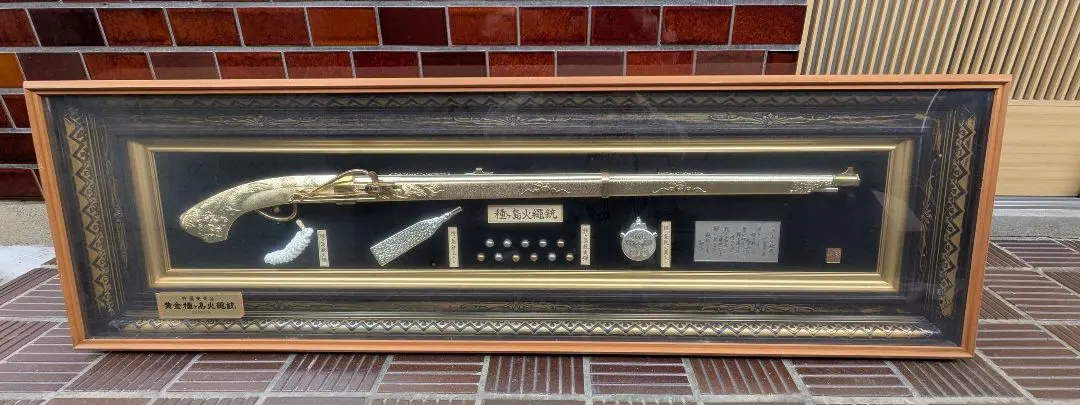 2026年最新】黄金種子島 火縄銃の人気アイテム - メルカリ