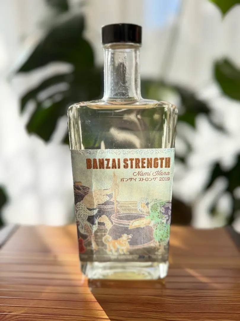 2026年最新】ハワイ 焼酎の人気アイテム - メルカリ