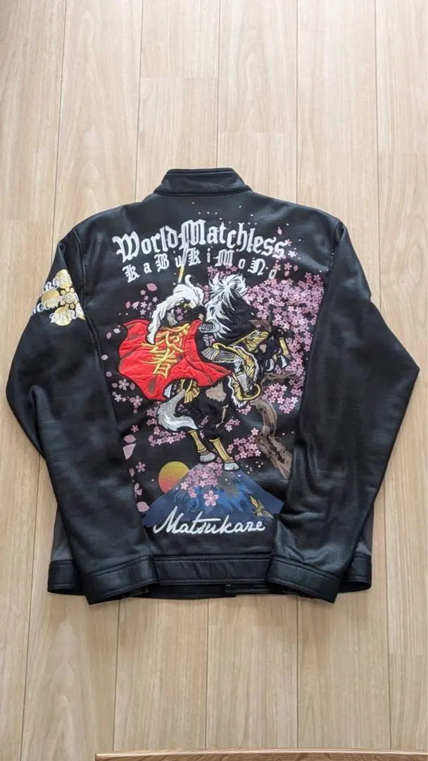 2026年最新】花の慶次 スカジャンの人気アイテム - メルカリ