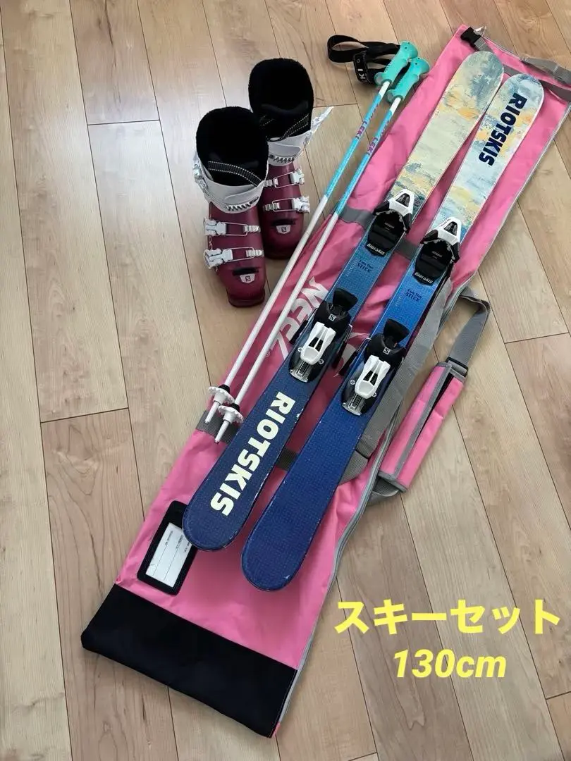 2026年最新】riot skisの人気アイテム - メルカリ