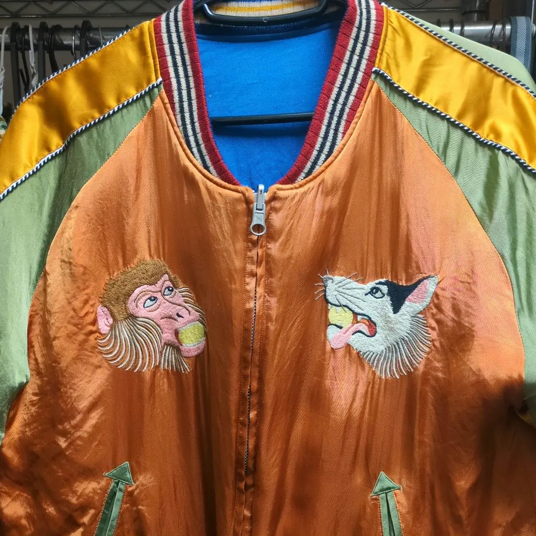 2026年最新】鬼ヶ島 スカジャンの人気アイテム - メルカリ